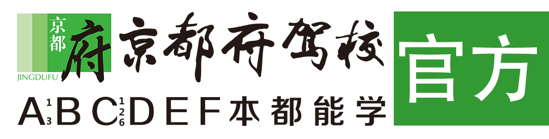 操妣大片></div>
                    </a>
                </div>                                                                                                  
                <!-- logo -->
                <button type=